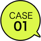 Case 1